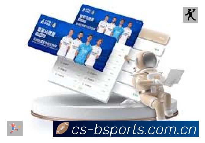 B体育平台展示图