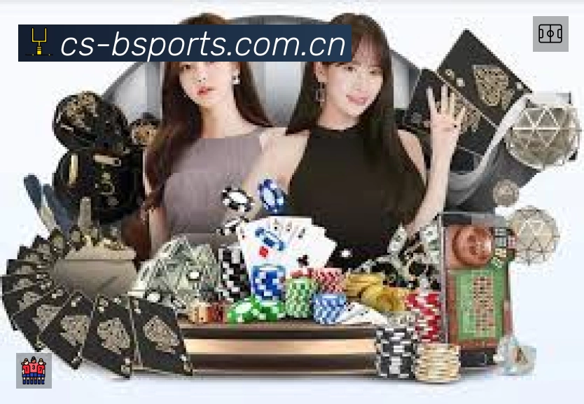 B体育 客户端图