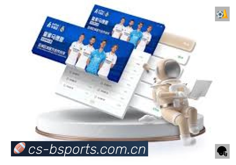 结构优化认证展示